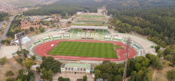 Спортни емоции в началото на юни в Стара Загора