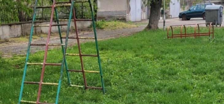 Жители на старозагорското село Могила искат обновяване на детска площадка