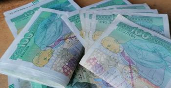 Откраднаха 5000 лева и златни накити от жилище в Стара Загора