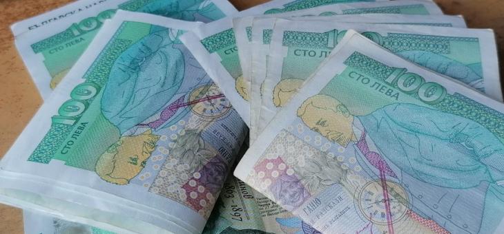 Българските потребители ще похарчат над 110 млн. лв. за черния петък