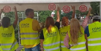 Сдружение "Спаси Стара Загора" апелира с акция "Пресичай правилно - дай личен пример"