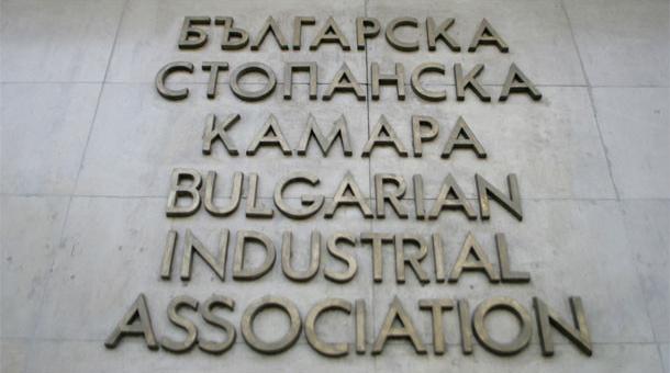 БСК: Увеличението на минималната заплата може да повиши цени на стоки и услуги