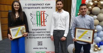 Студентка от Ветеринарномедицинския факултет на ТрУ с приз “Студент на годината”