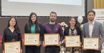 Отличиха старозагорски студенти в национален конкурс