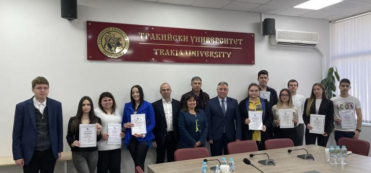 Студенти на Тракийски университет - първенци от международното състезание по математика "Европейско кенгуру"