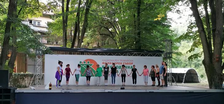 "Богородична стъпка" 2021: На селски сбор не се кани, всеки е добре дошъл