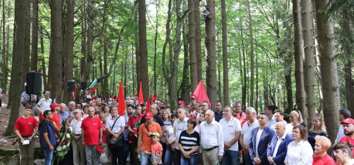 Ограничават движението в участък от пътя Габрово-Шипка заради събора на Бузлуджа