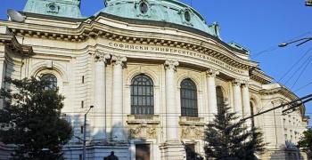 СУ "Св. Климент Охридски" обяви допълнителен прием за новата учебна година
