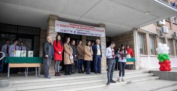 Стартира Националното състезание по безопасност на движението по пътищата в ПГМТТ "Н. Й. Вапцаров“