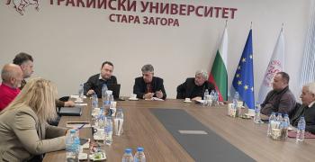 Настоятелството на Тракийския университет заседава в новия си състав