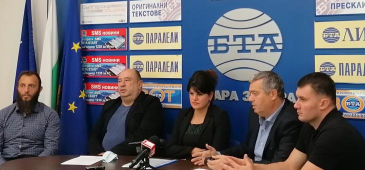 Общински съветници от Стара Загора изпратиха отворено писмо за запазване работата на комплекса "Марица-изток"