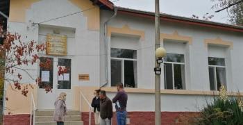 Старозагорски читалища ще реализират проекти с финансиране от Фонд „Култура"