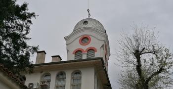 Празник: Отбелязваме Зимния Кръстовден