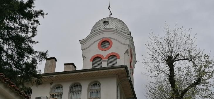 Празник: Отбелязваме Зимния Кръстовден