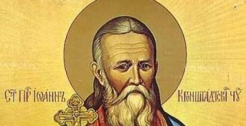 Православната църква почита паметта на свети Йоан Кръстител – Предтеча