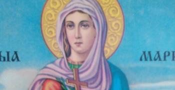 Православната църква почита св. Марина