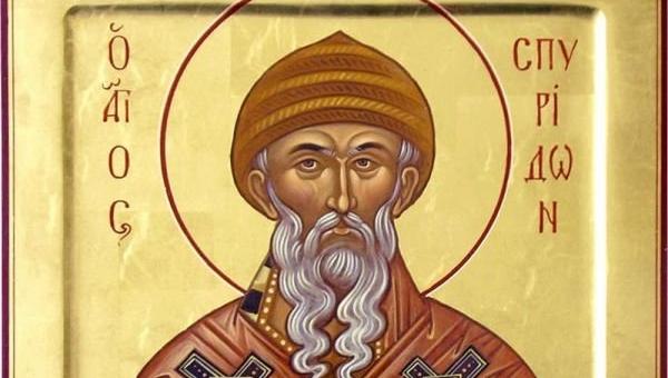 Почитаме Свети Спиридон, който е закрилник за занаятчиите