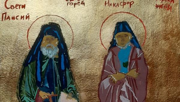 Две престижни награди за децата от храм „Света Троица“ в Стара Загора
