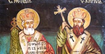 Църквата почита светите братя Кирил и Методий