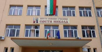 За пети път VI ОУ организира състезанието „Българският език е лесен и интересен"