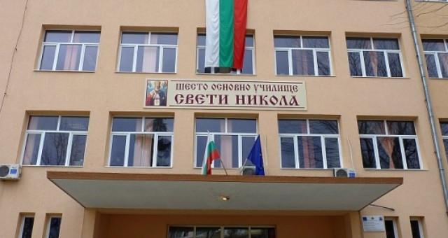 За пети път VI ОУ организира състезанието „Българският език е лесен и интересен"   