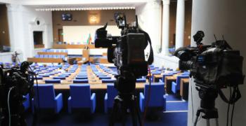 В София ще се проведе международна конференция, посветена на свободата на медиите
