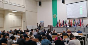 Общинският съвет в Стара Загора прие Бюджет 2025 г.