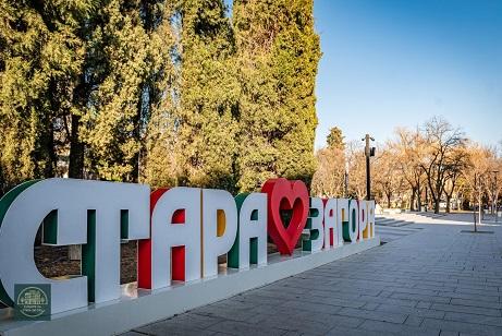 В норма остава качеството на атмосферния въздух в Стара Загора в края на март