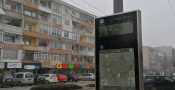 Табло на спирка в Стара Загора не работи
