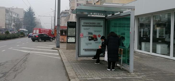 Промяна в разписанието на градския транспорт в Стара Загора