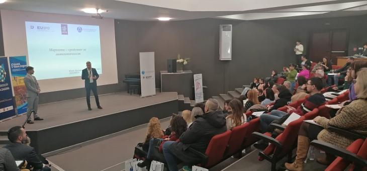В Стара Загора семинар разяснява какво е  търговска марка и промишлен дизайн и как да бъдат защитени