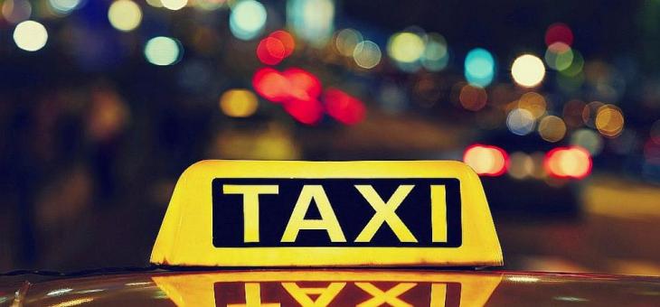 Такситата в София ще бъдат с нови цени