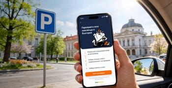 Шофьорите спестяват до 20% от цената за платено паркиране с tbi bank app