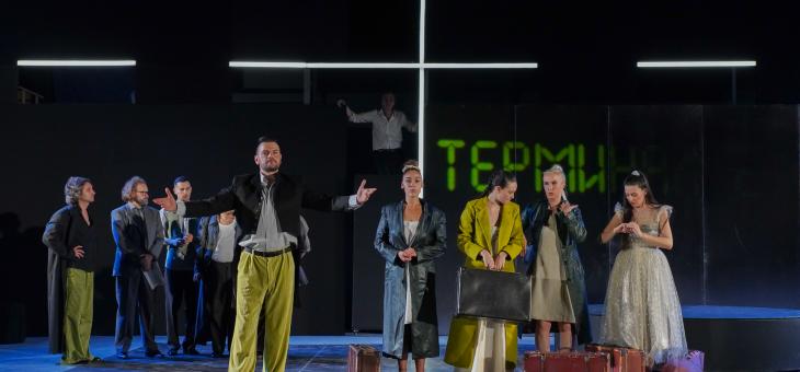Трупата на Драматичен театър „Гео Милев”открива новия сезон  с последната си премиера  – „Българският модел” на режисьора Невена Митева 