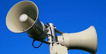 Тестват сиренната система за ранно предупреждение и оповестяване на населението в Стара Загора
