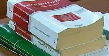 Трима с условни присъди заради телефонни измами