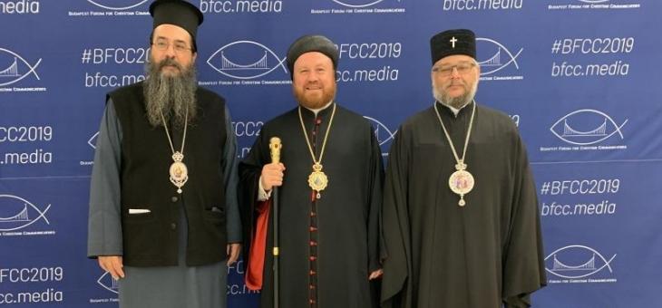 Митрополит Киприан участва във Форум за християнски комуникатори