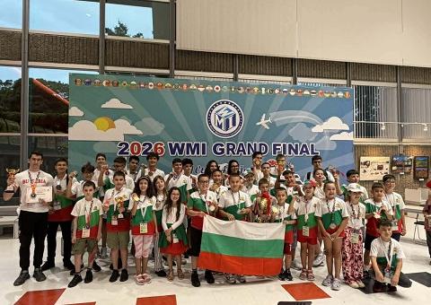 Силно представяне на старозагорски ученици на финала на WMI в Япония