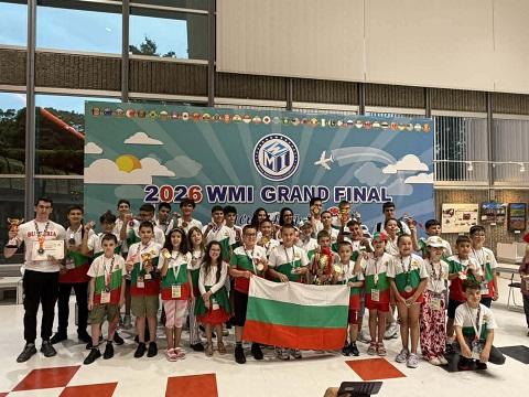 Силно представяне на старозагорски ученици на финала на WMI в Япония