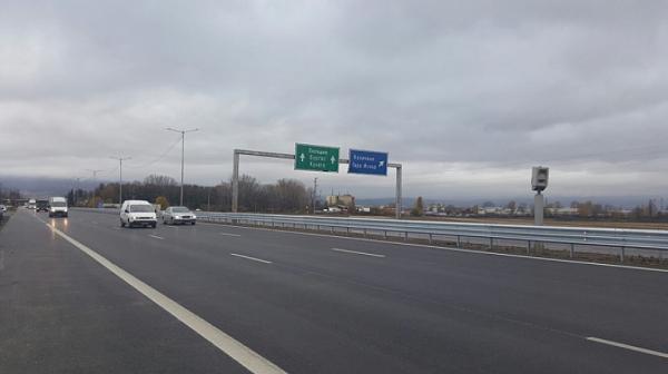 Тол таксите оскъпявят храната и билетите