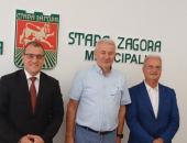 Побратимени за бъдещето: Стара Загора и Крушевац заедно от средновековната история до модерната икономика