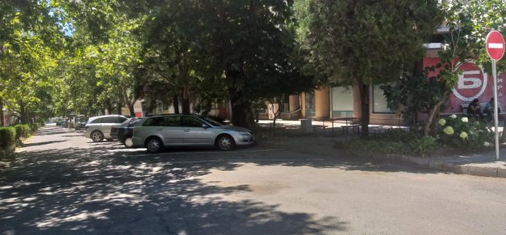 От днес временно се затваря западното платно на ул. "Тонзос" в Казанлък