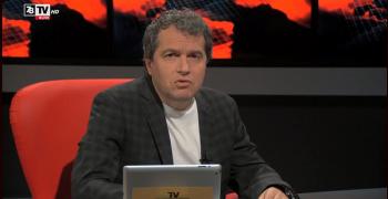 "Има такъв народ" внесе 4000 подписа в ЦИК