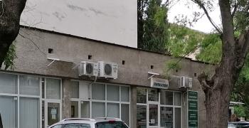Защо "Обредни дейности" ЕООД в Стара Загора е на загуба?