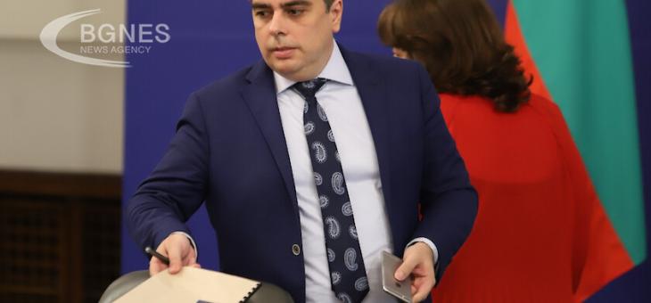 Обсъдиха актуализацията на Бюджет 2022