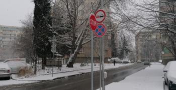 Няма непроходими пътища или селища без ток в община Стара Загора
