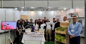 Тракийски университет участва в Международното изложение АГРА 2026 в Пловдив