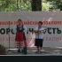 Продължава  Двадесетият национален тракийски фолклорен събор „Богородична стъпка“