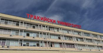 Министърът на образованието ще представи Рейтинговата система на висшите училища в България