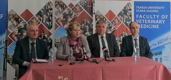 Стара Загора отбелязва 100 години Ветеринарномедицински факултет